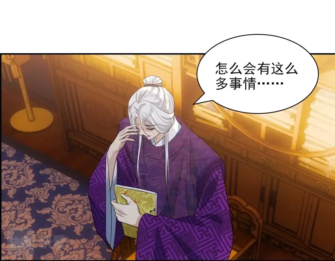 第193页