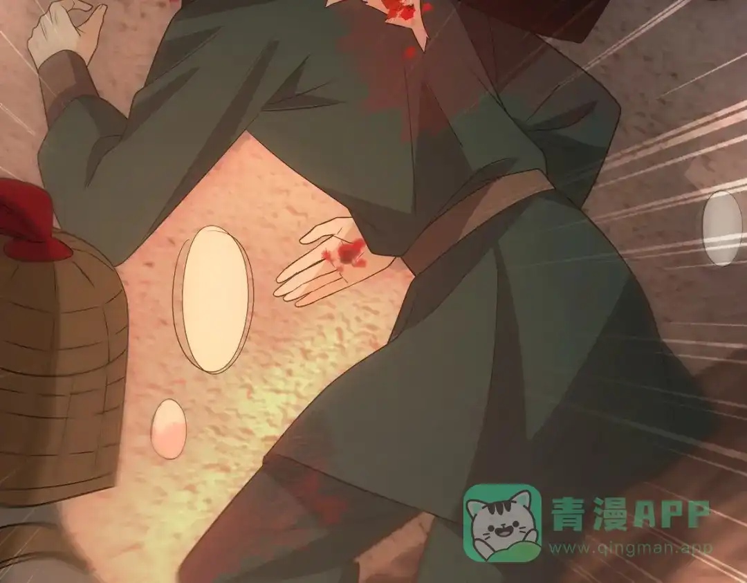 第191页