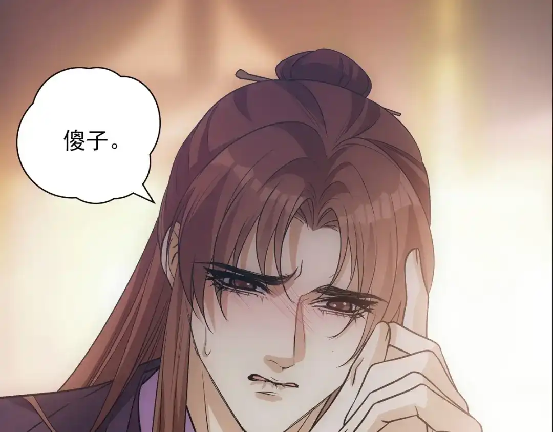 第219页