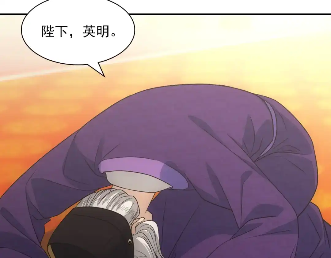 第225页