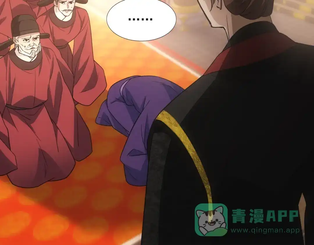 第241页