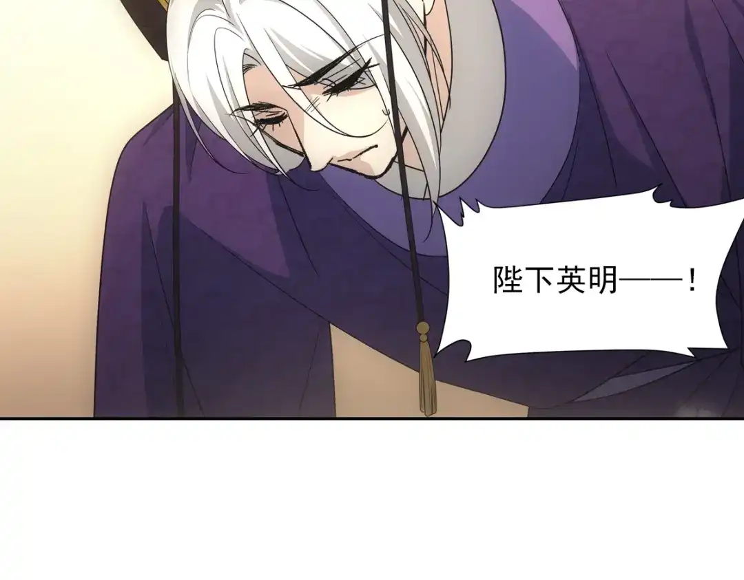 第249页