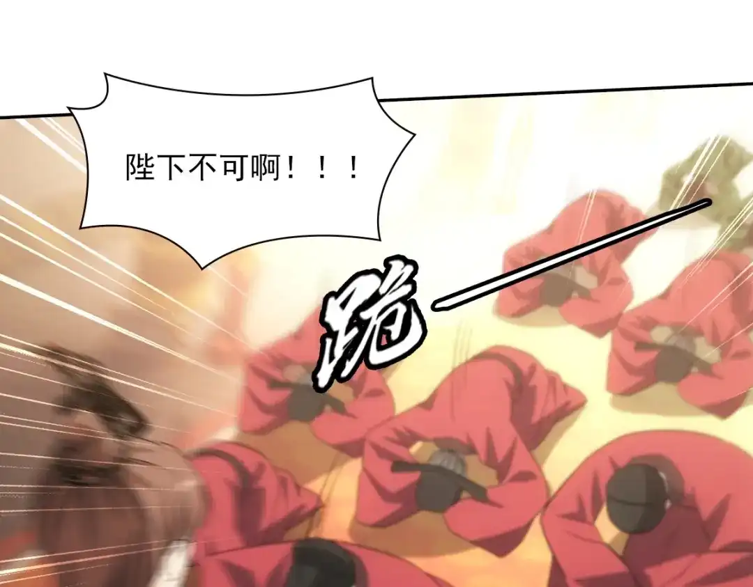 第185页