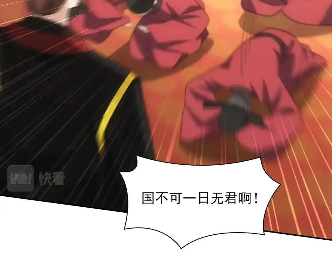第187页