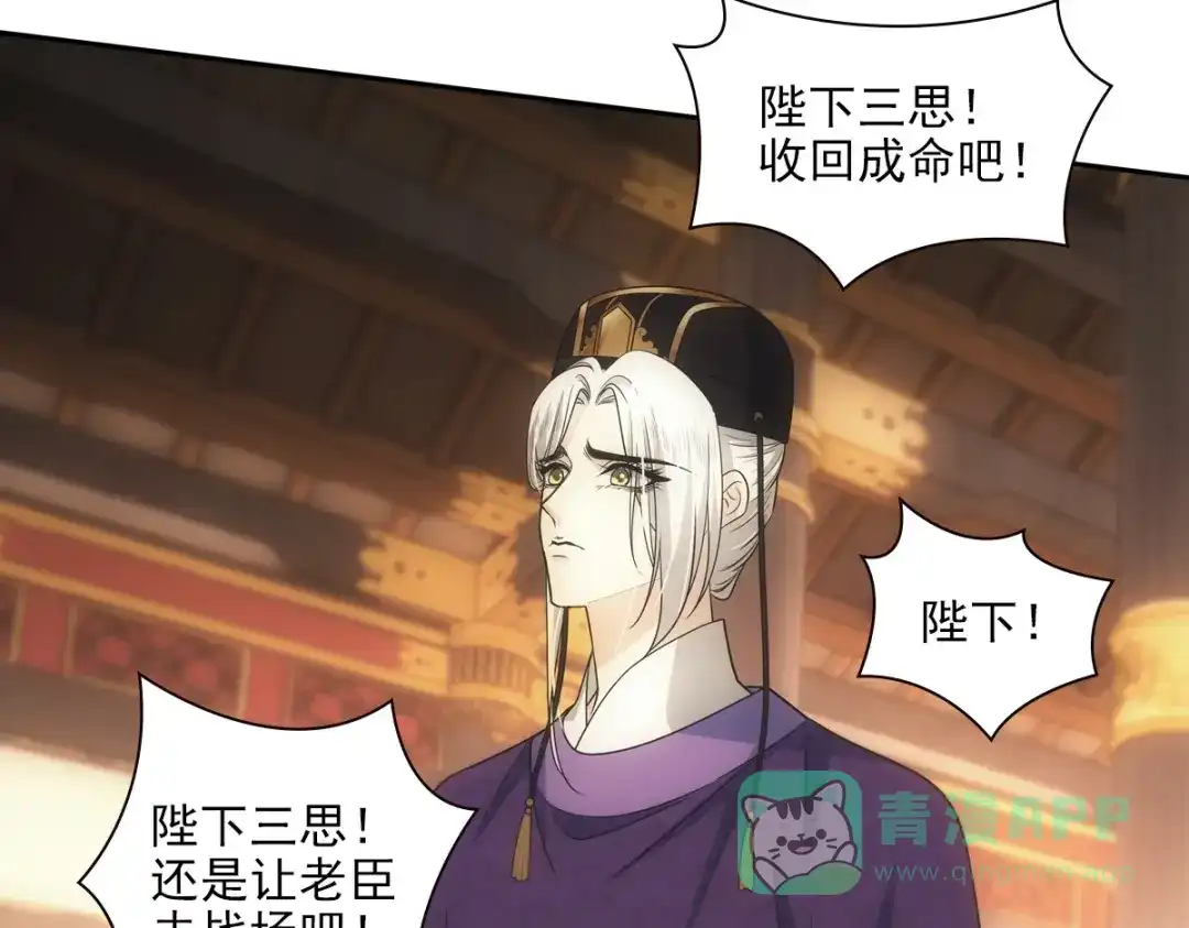 第191页