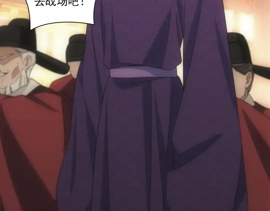 第193页