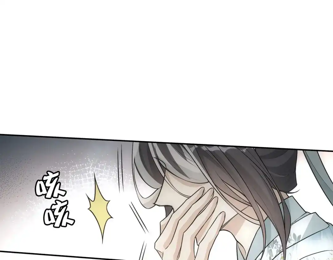 第199页