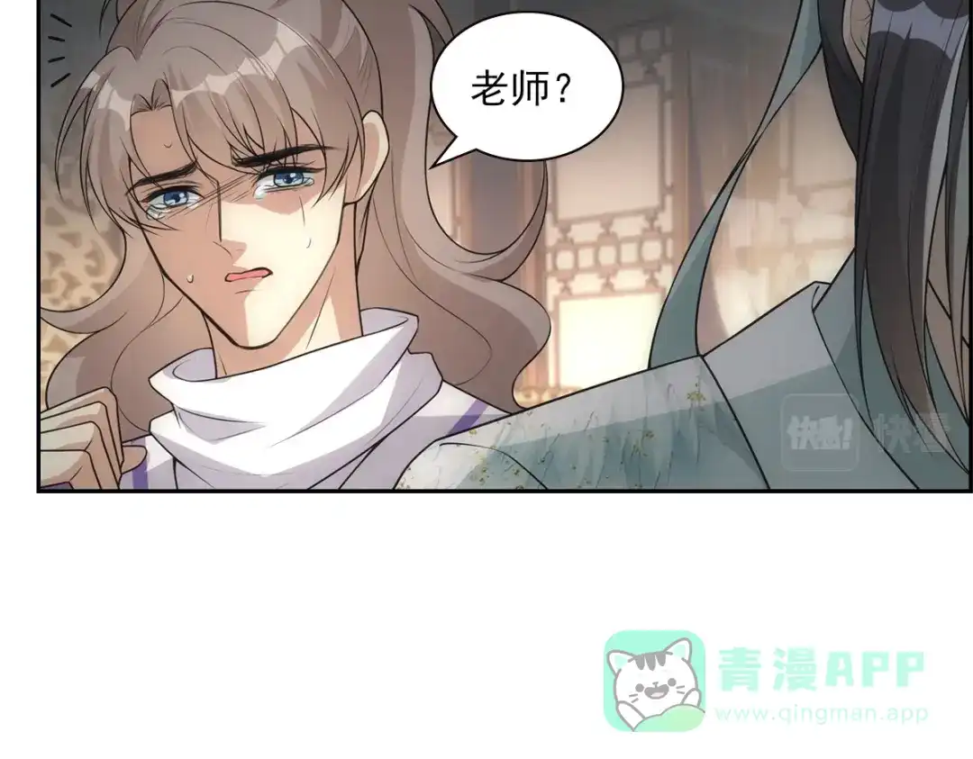 第171页