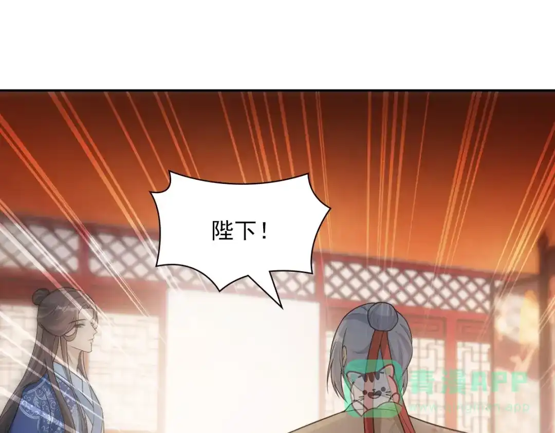 第221页
