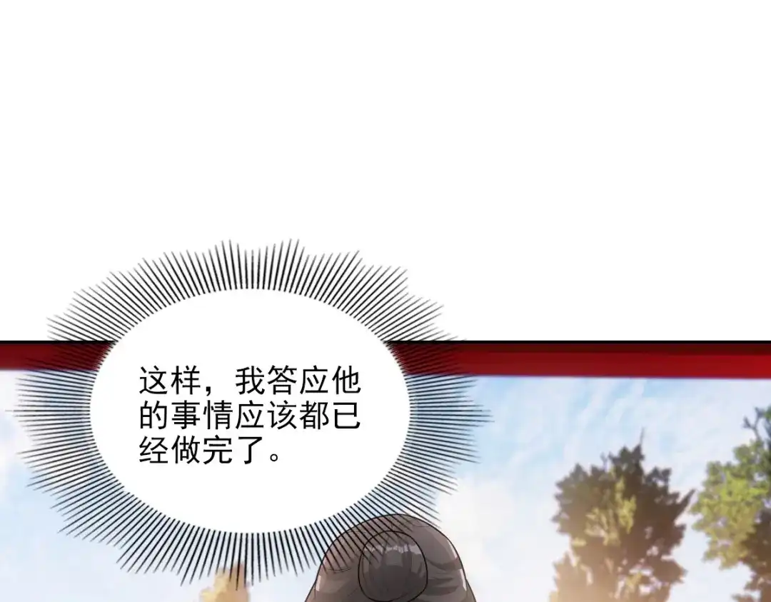 第229页