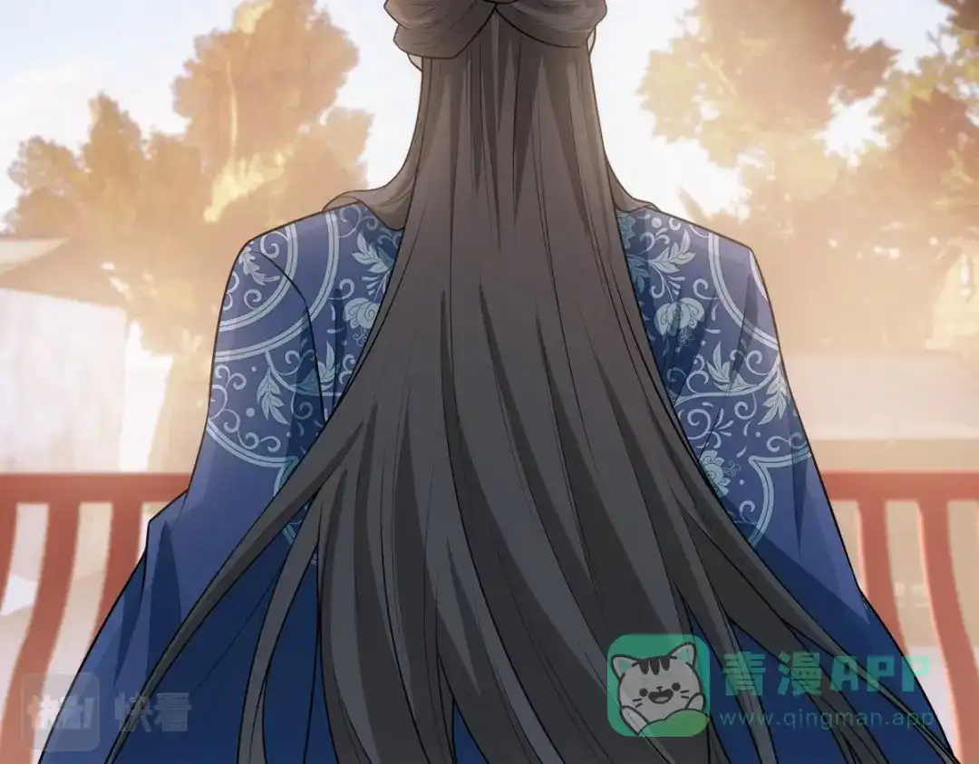 第231页