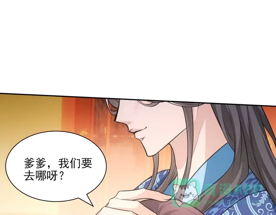 第241页