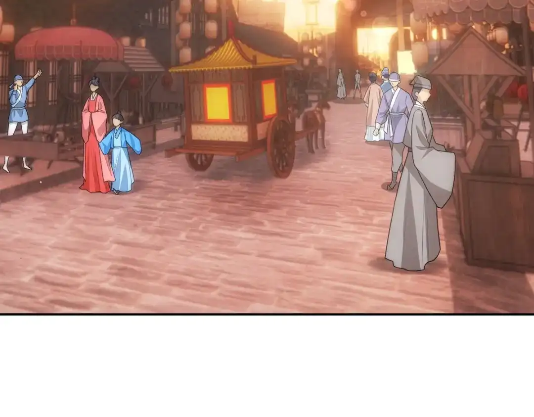 第247页