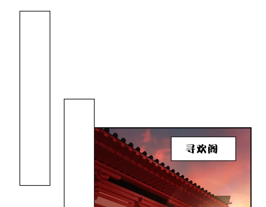 第187页