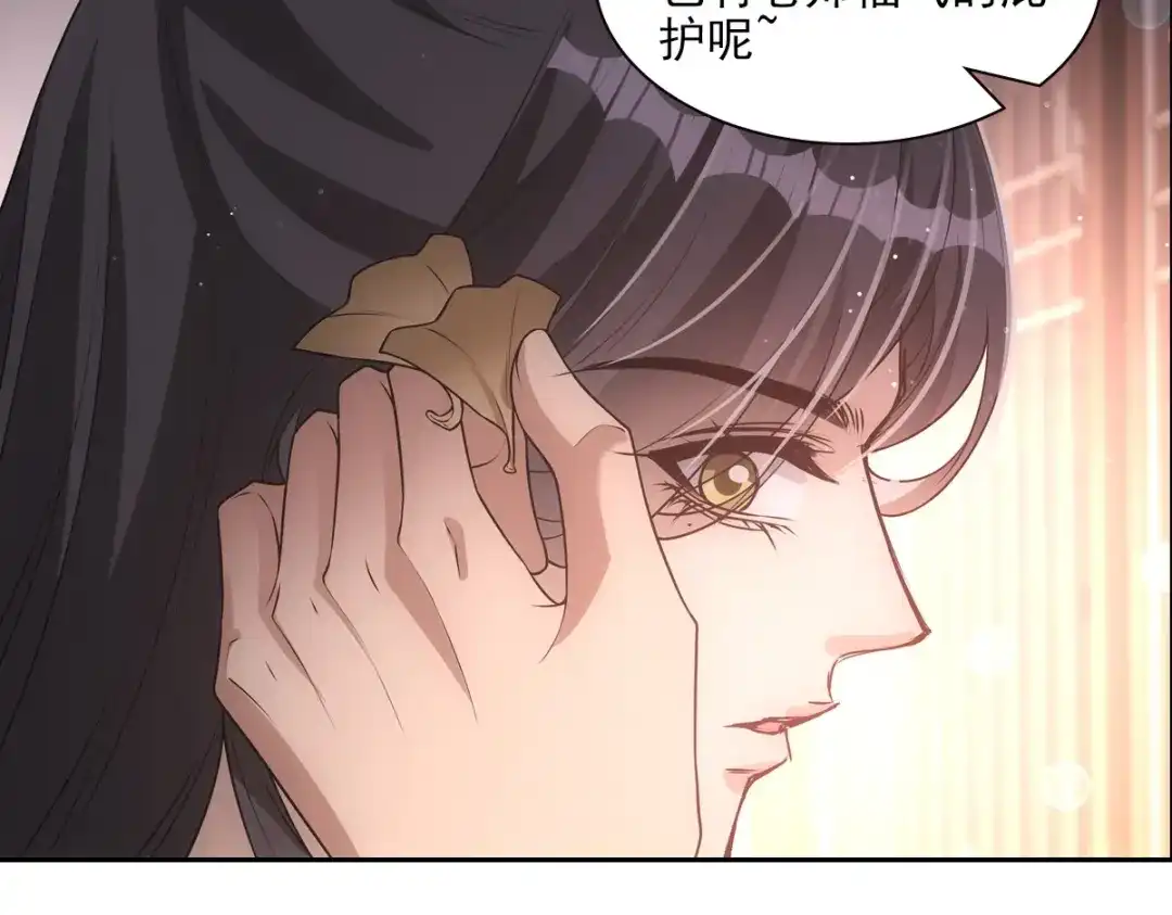 第225页
