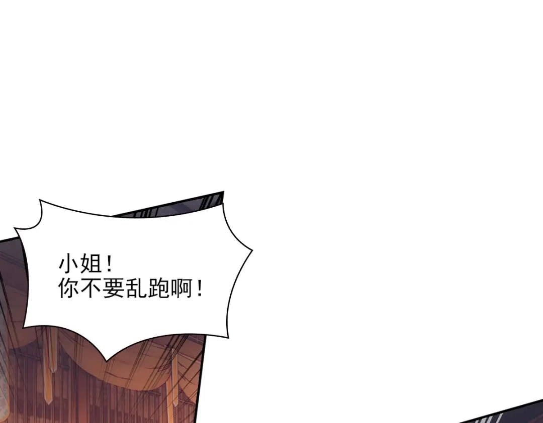 第237页