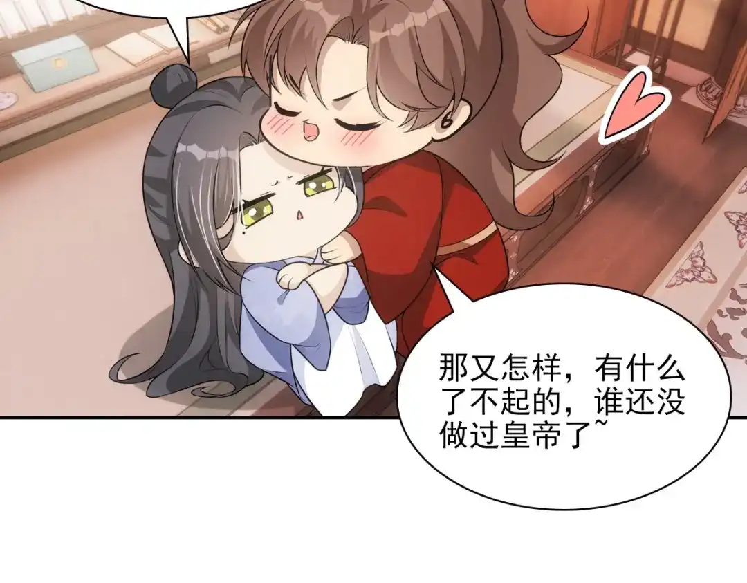 第163页