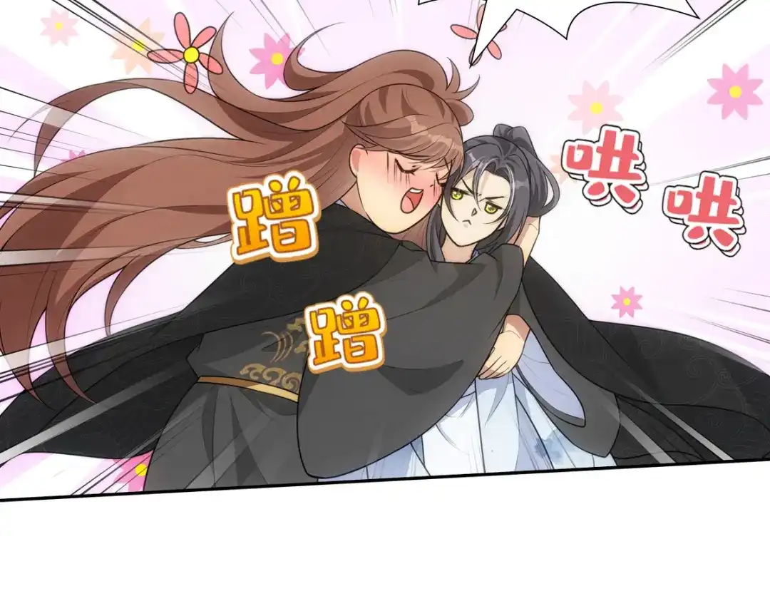 第163页