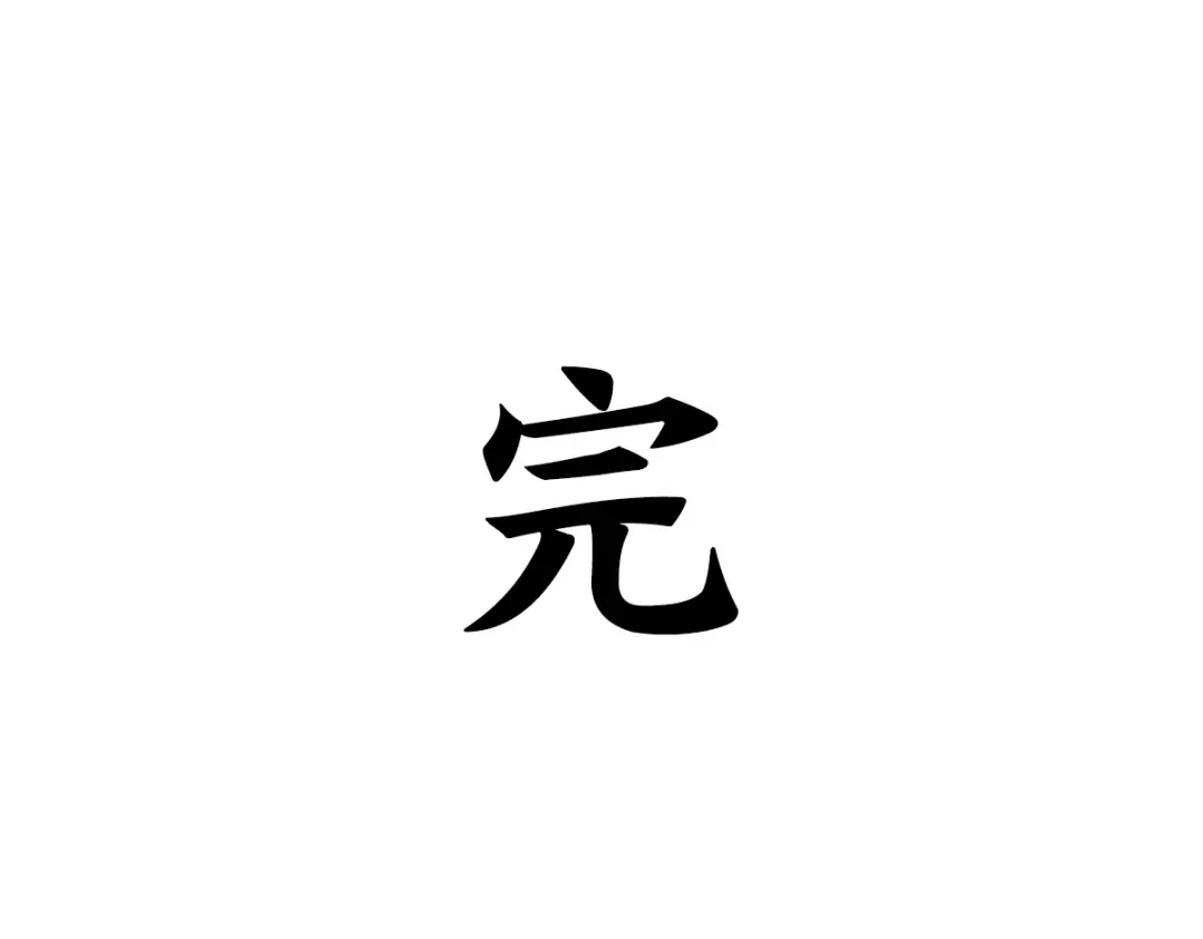 第187页