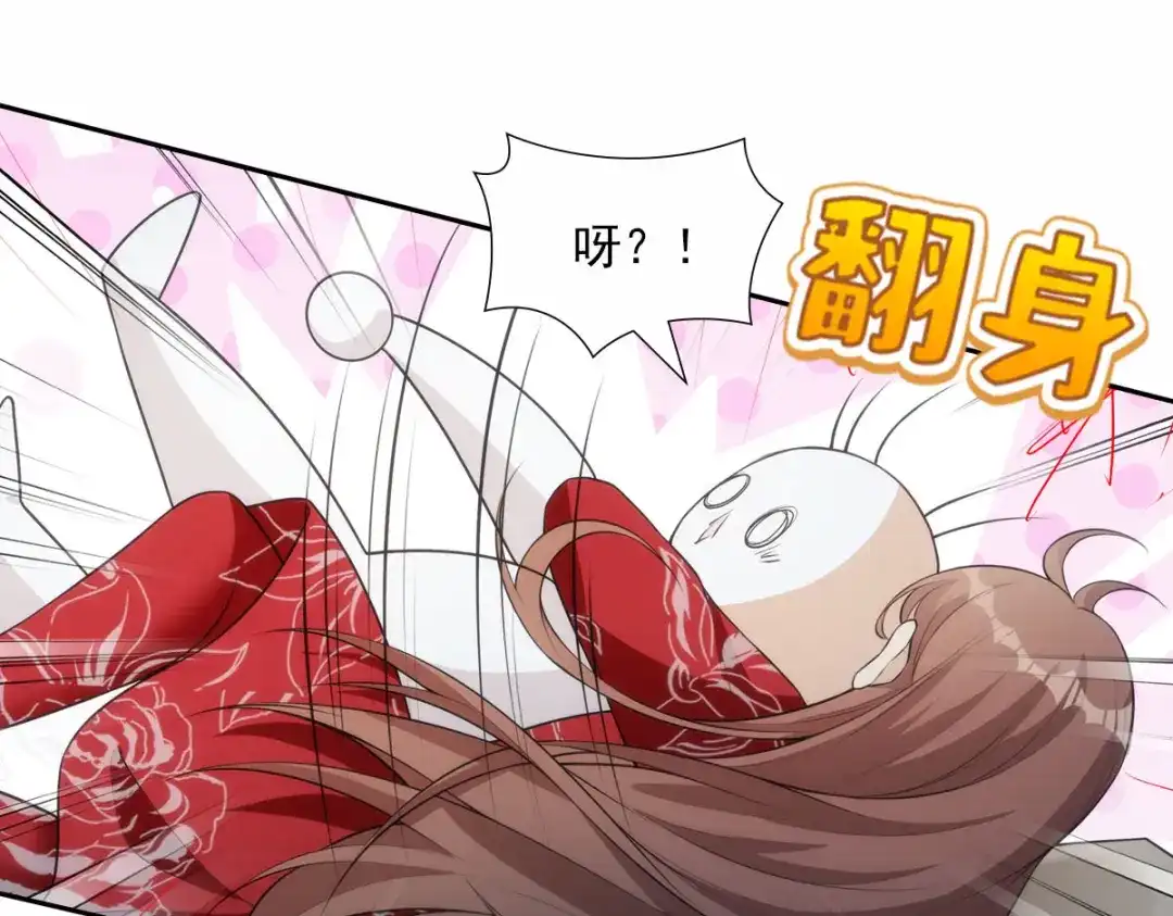 第169页