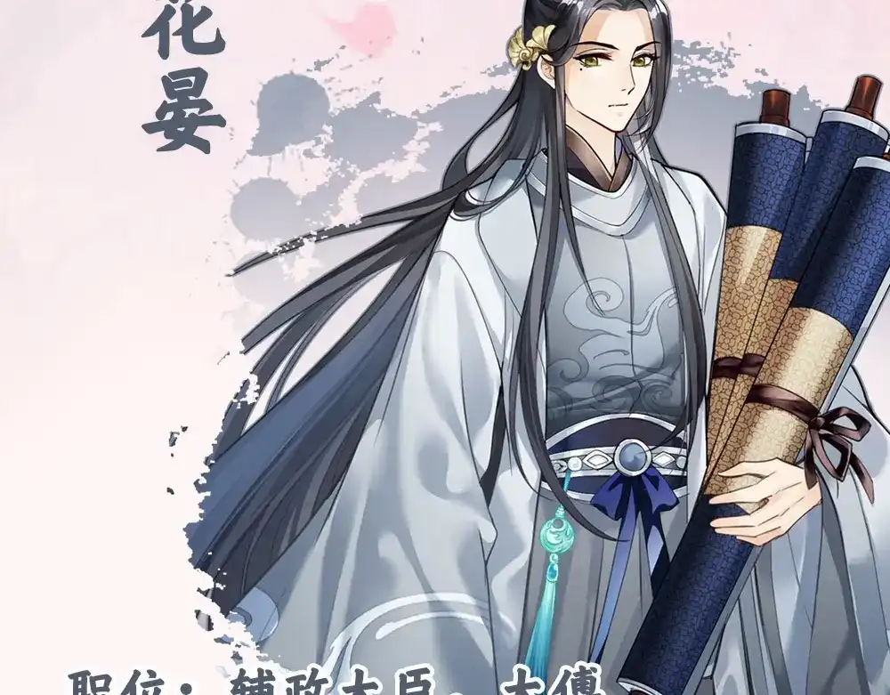 第159页