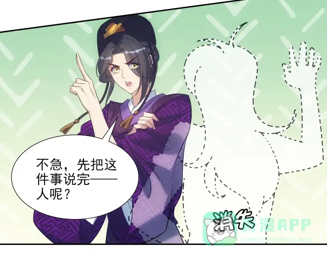 第131页