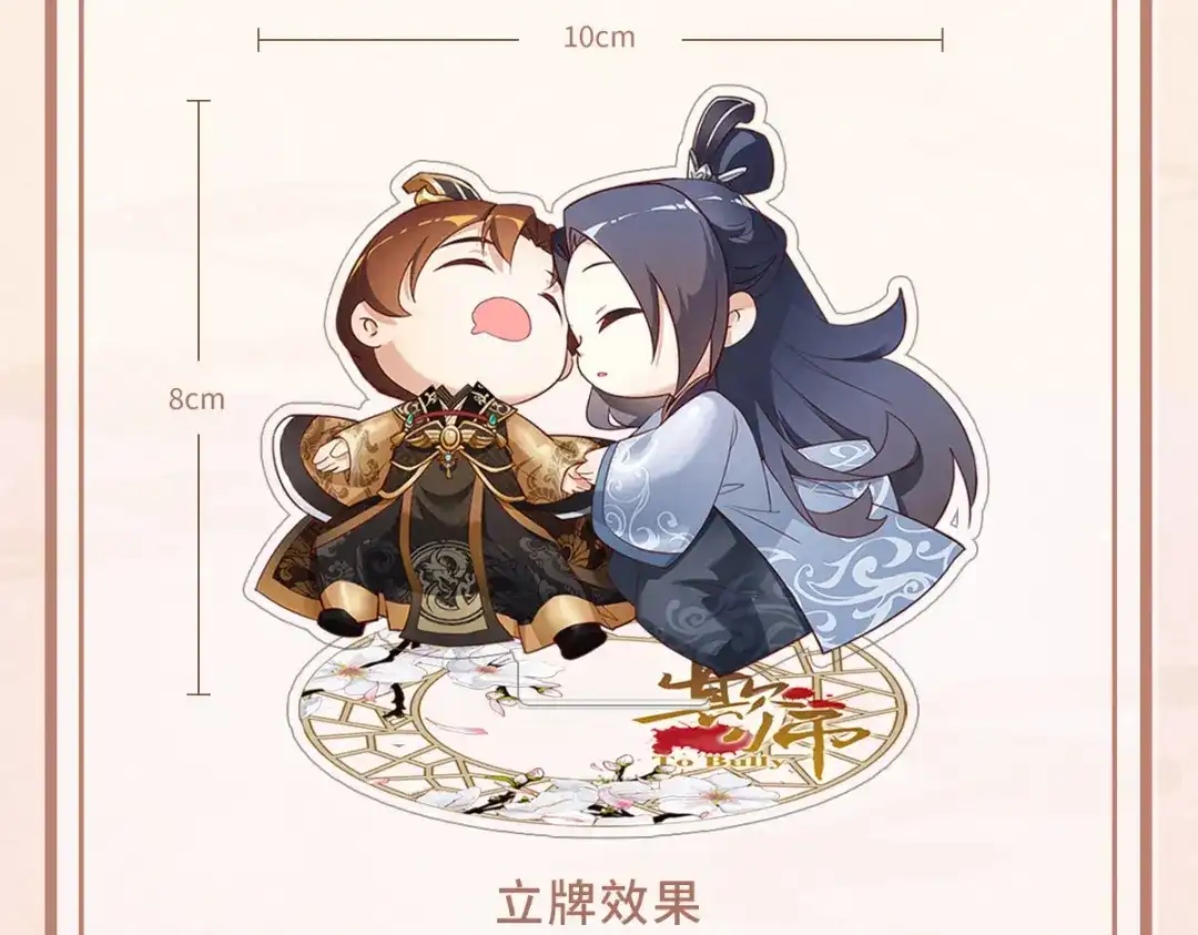 第164页