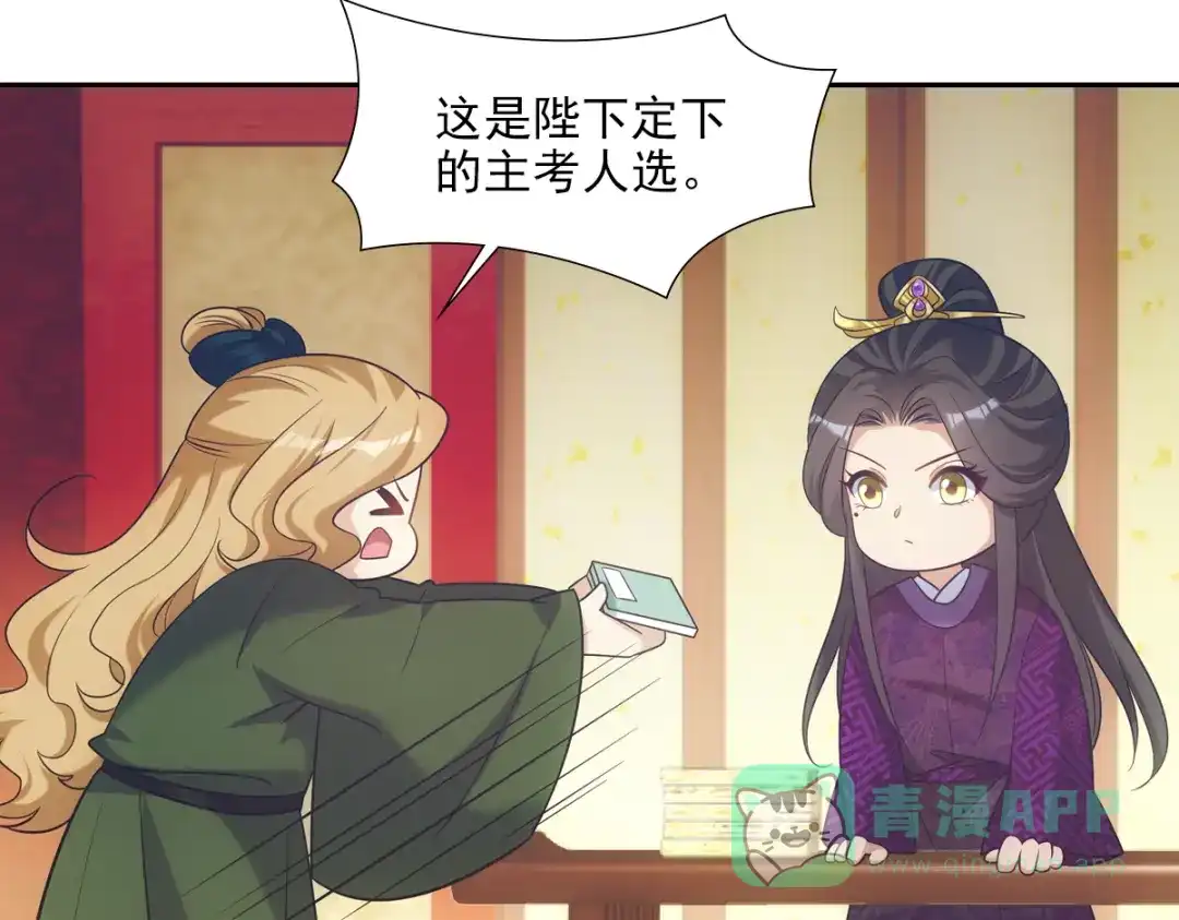 第126页