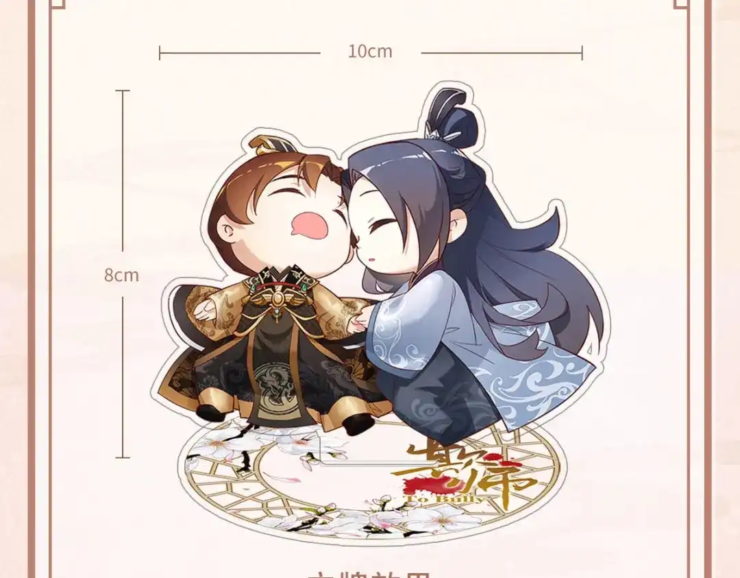 第167页
