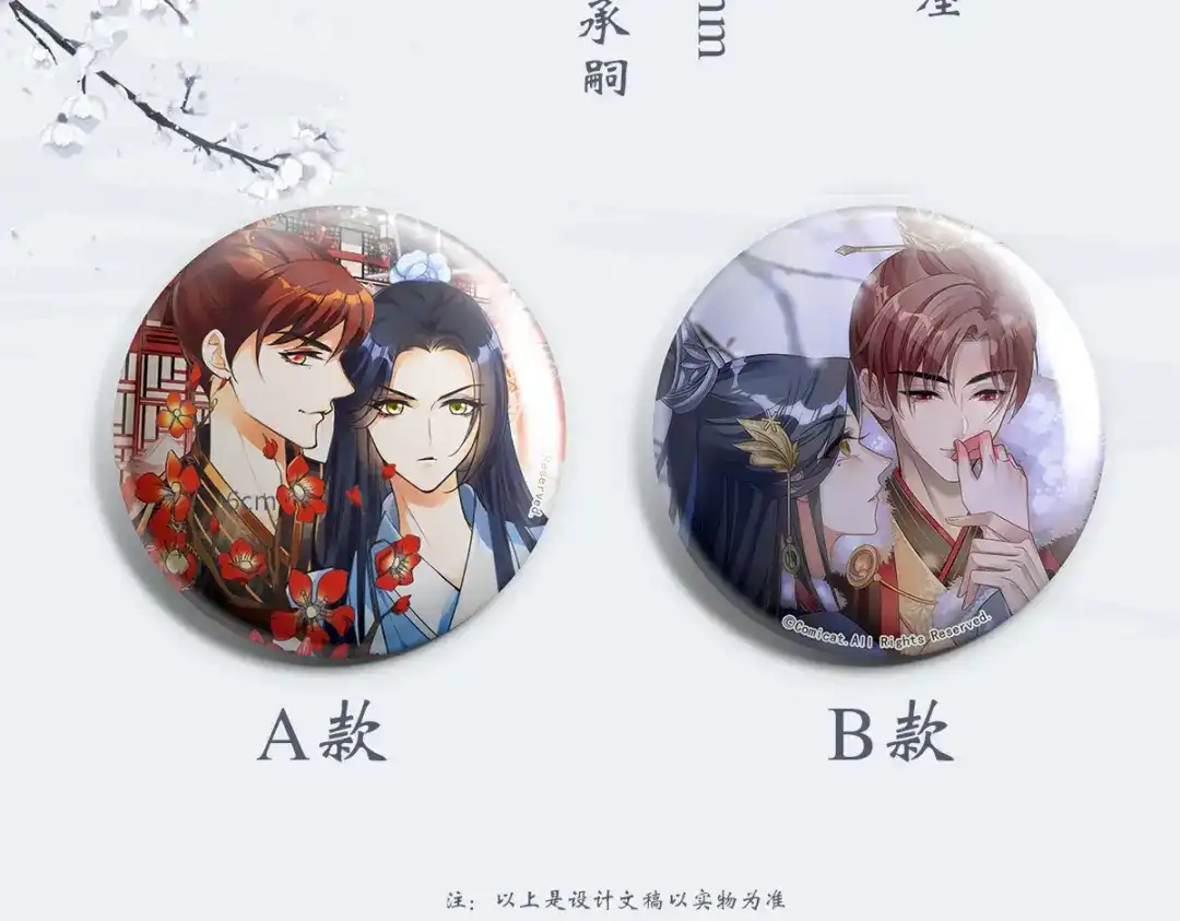 第157页