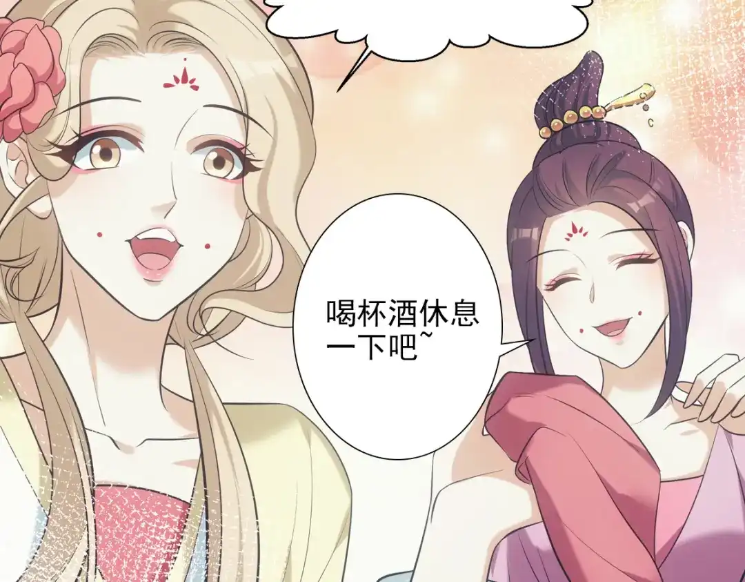 第135页