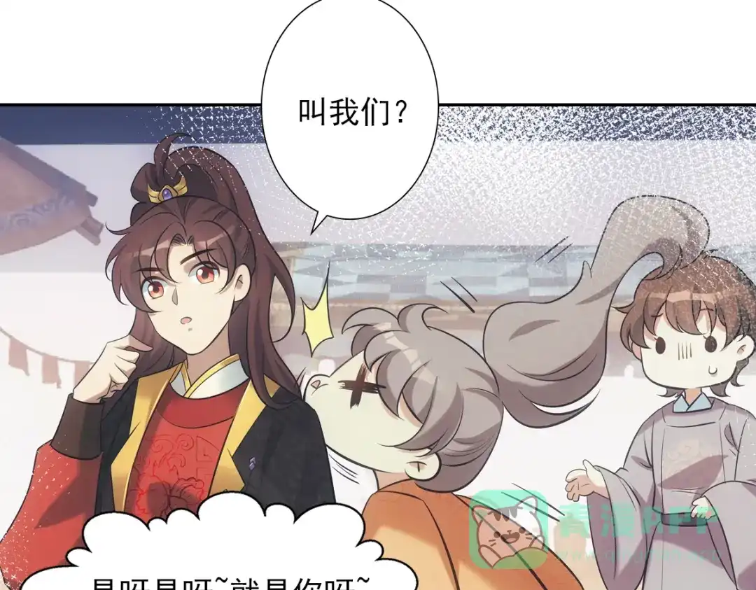 第141页