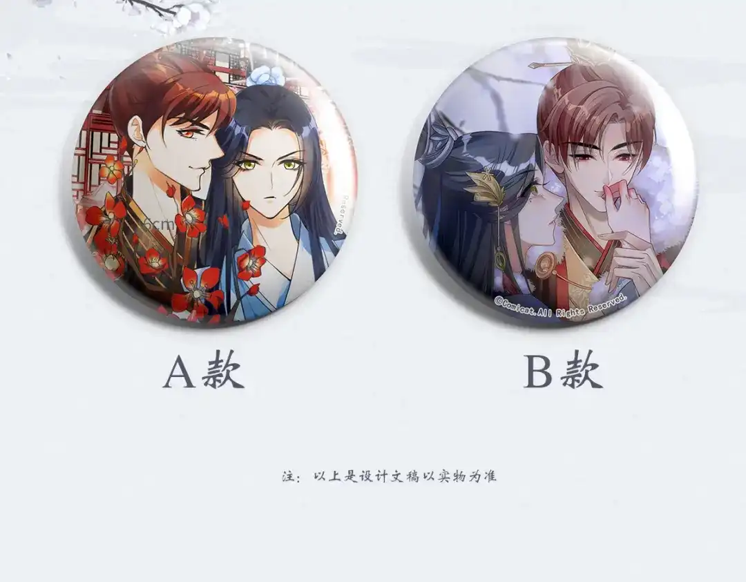 第174页