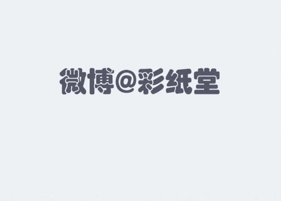 第175页