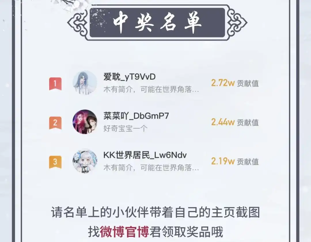 第172页