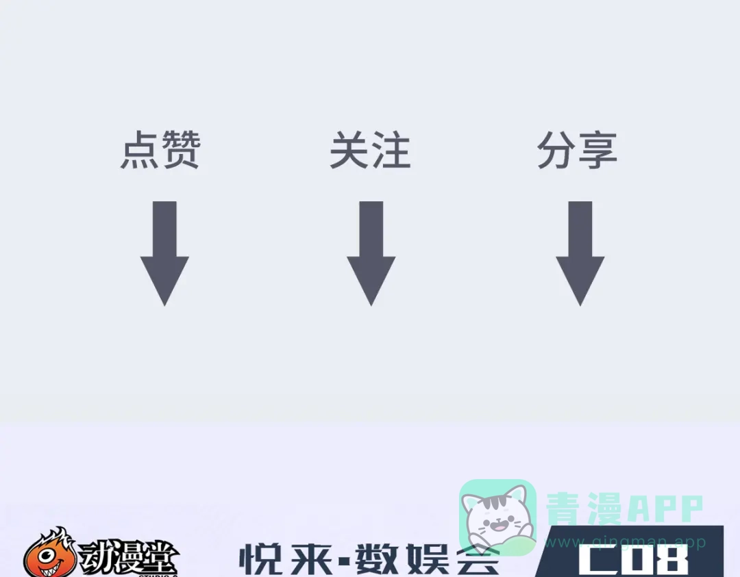 第181页