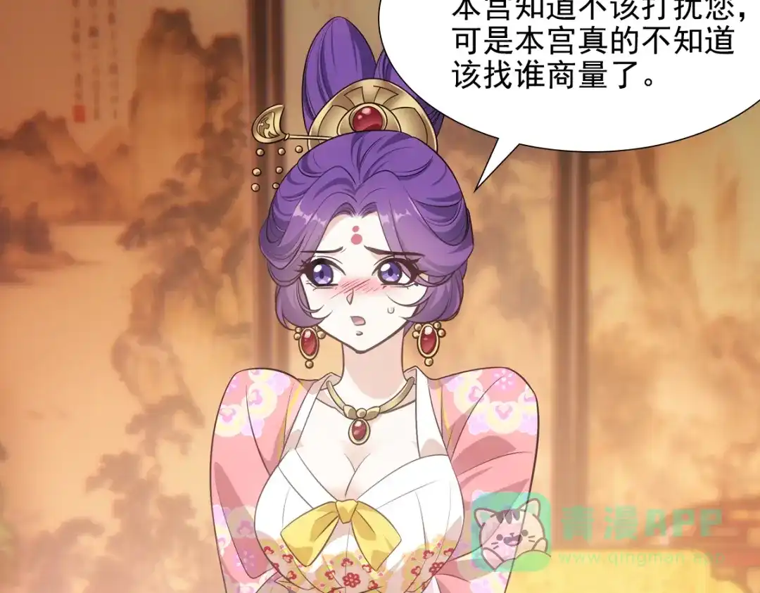 第161页