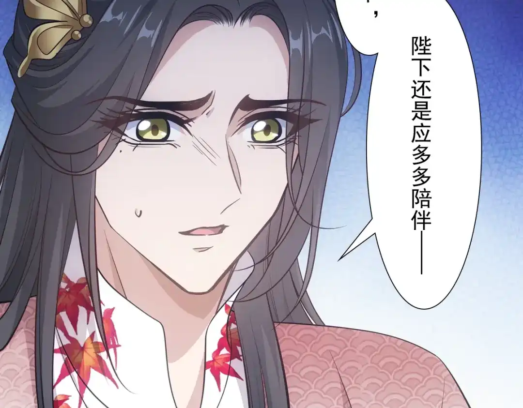 第143页