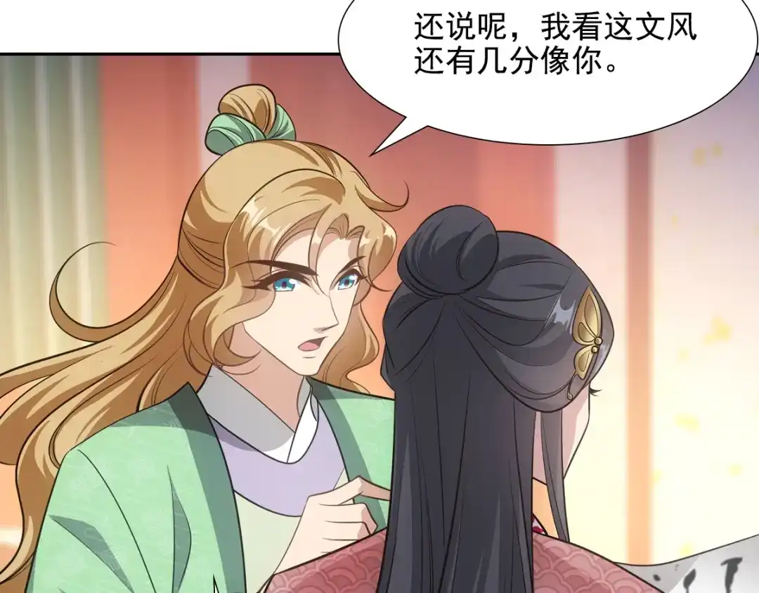 第168页