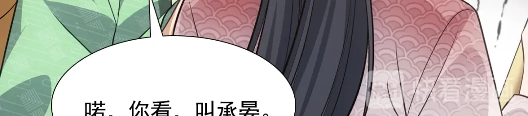 第169页