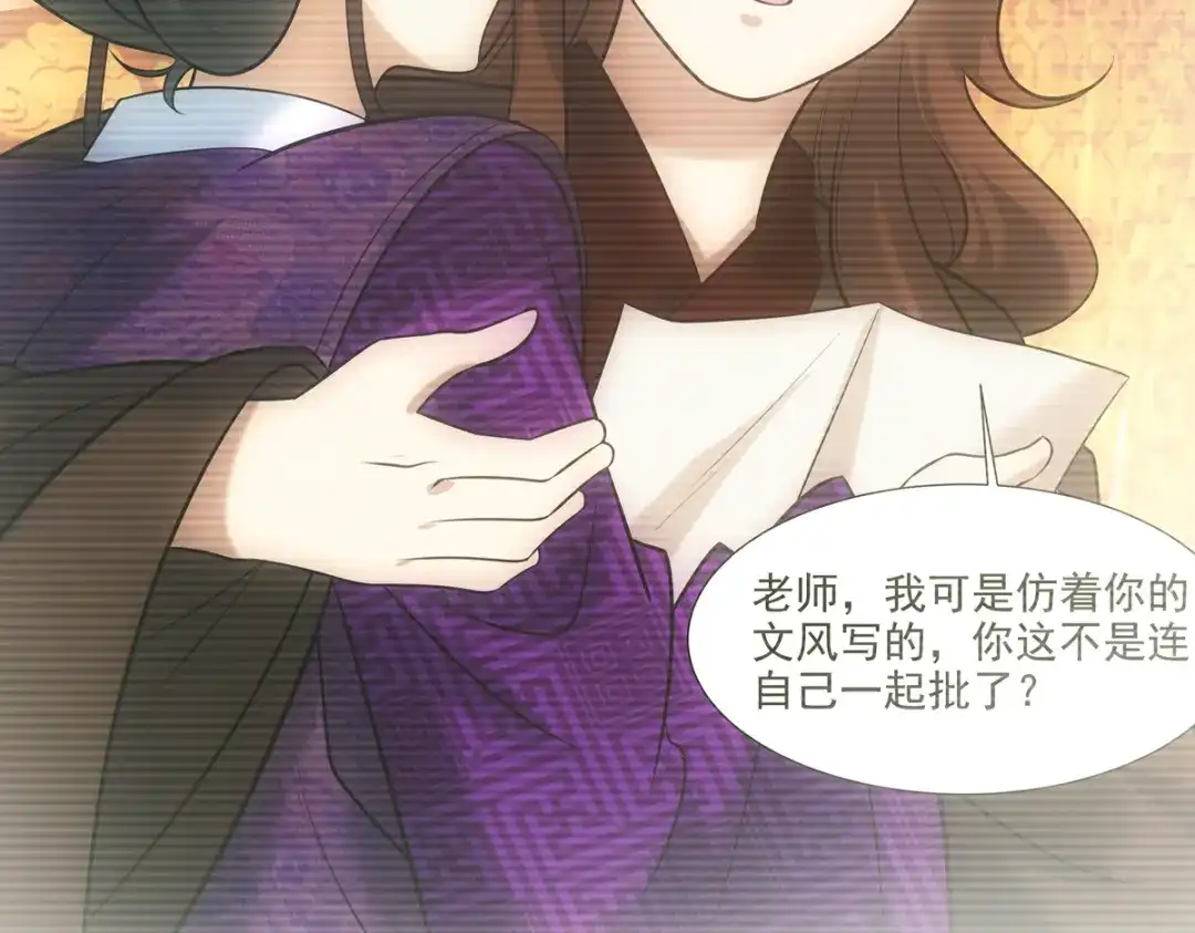 第178页