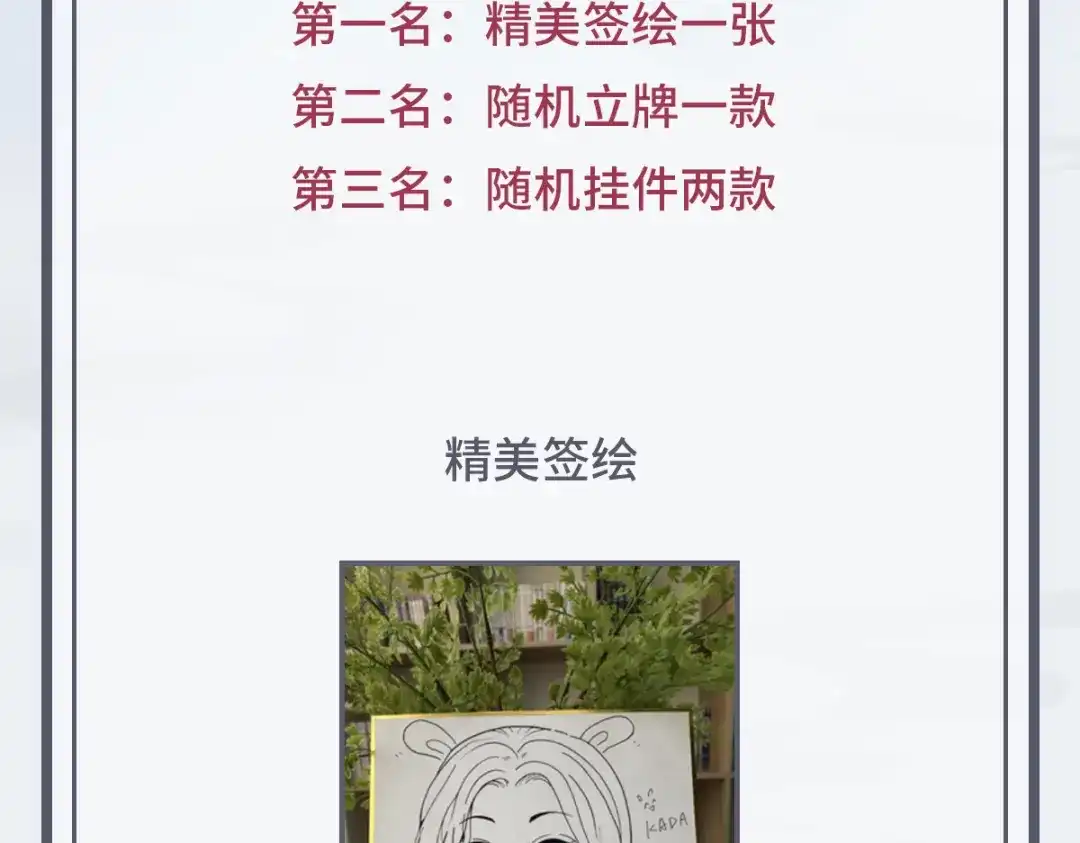 第192页