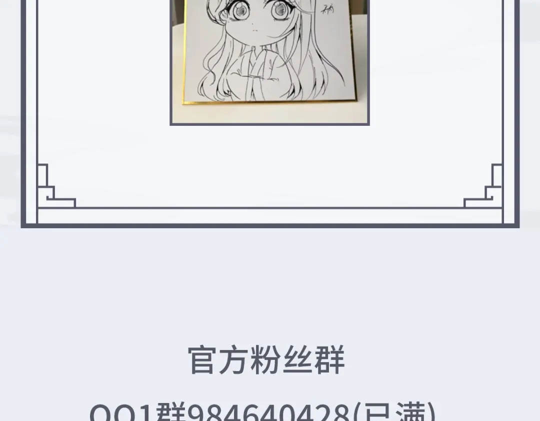 第193页