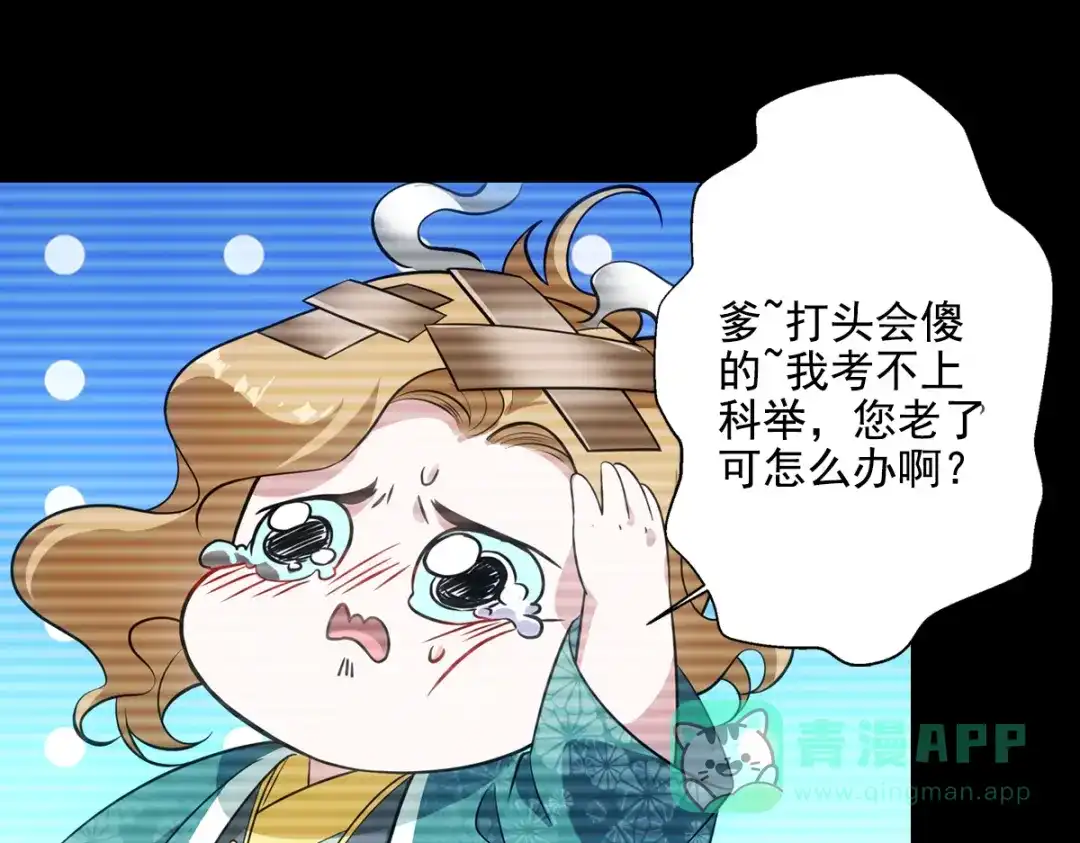 第141页