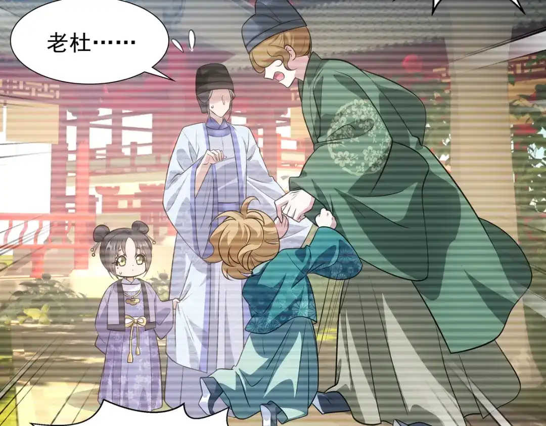第145页