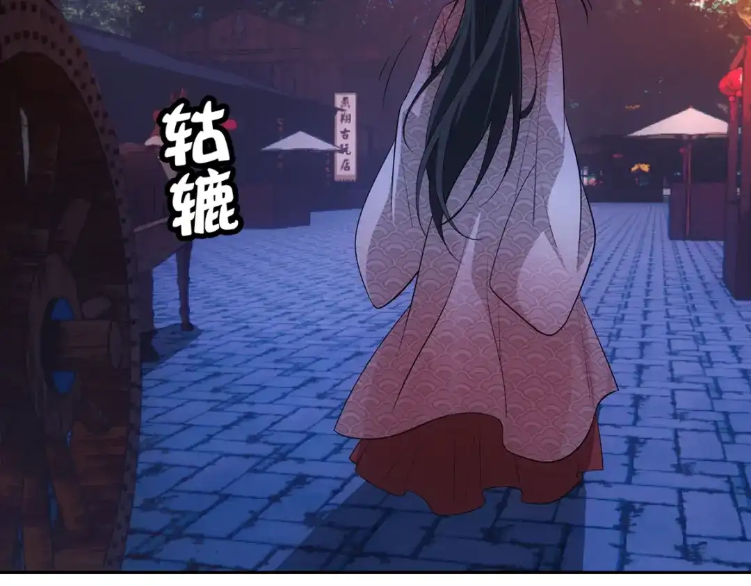 第195页