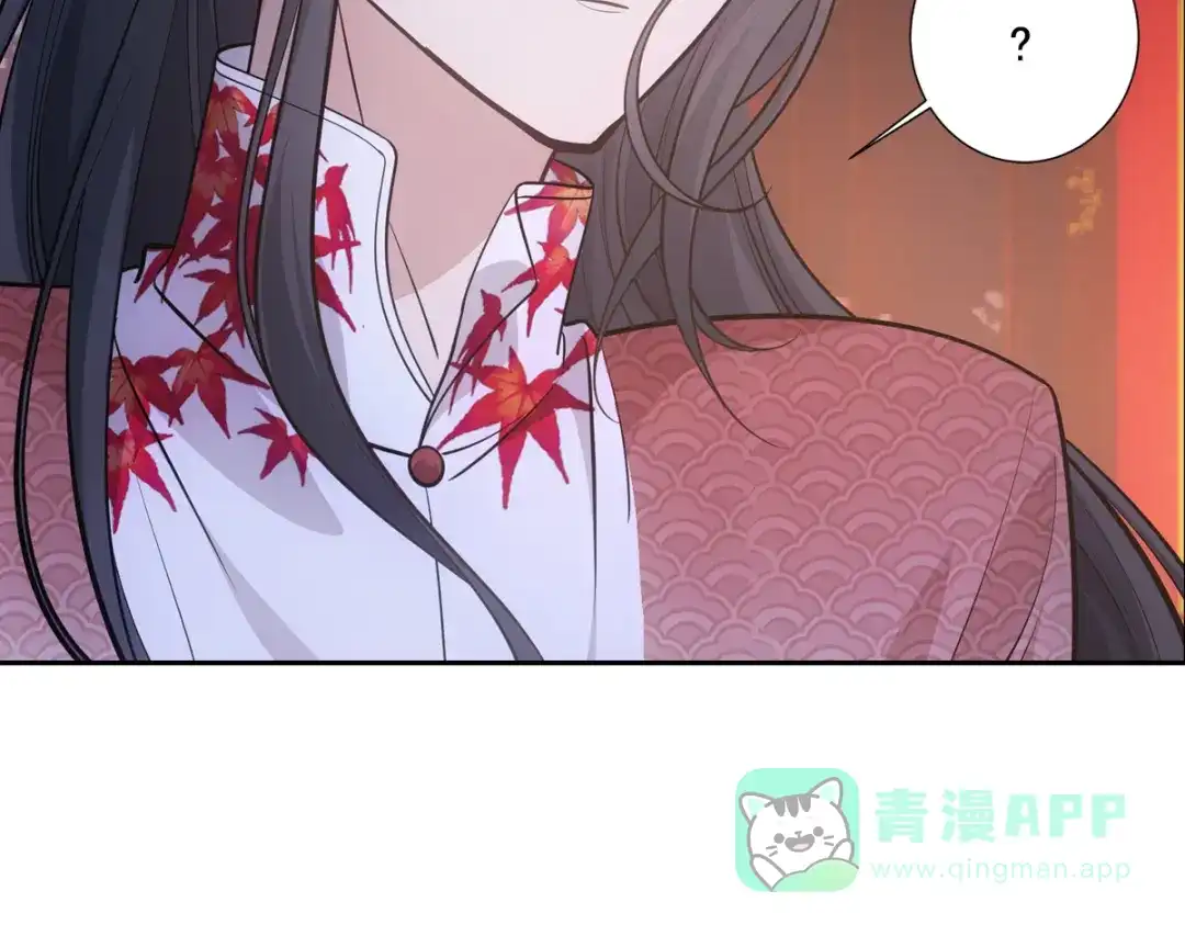 第201页