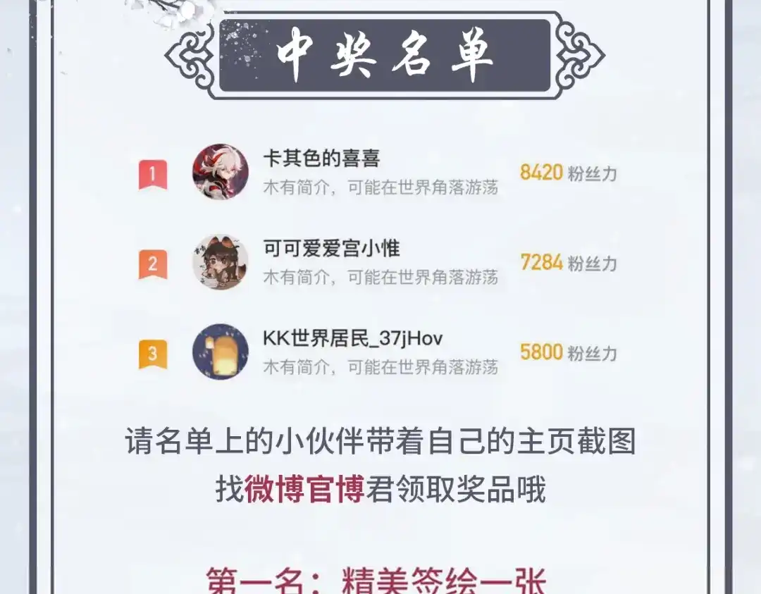 第208页
