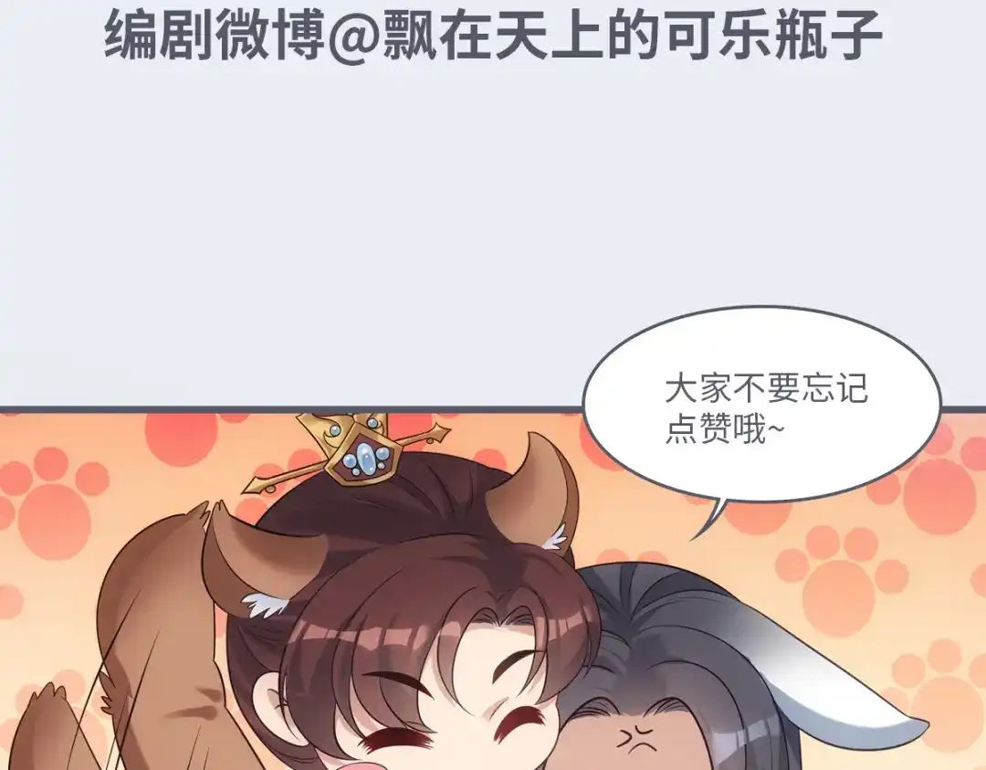 第212页