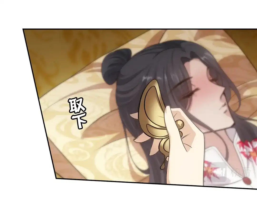 第132页